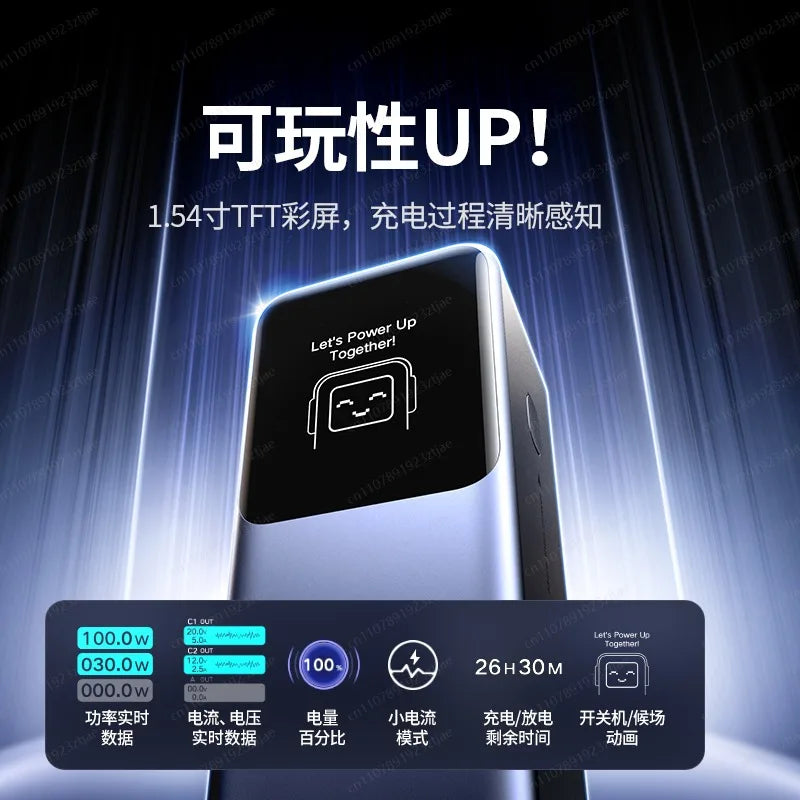 200W PD3.1 Power Bank 25000mAh with TFT Color Screen, 100W Fast Charging for Laptop and Phone, Portable Power Bank