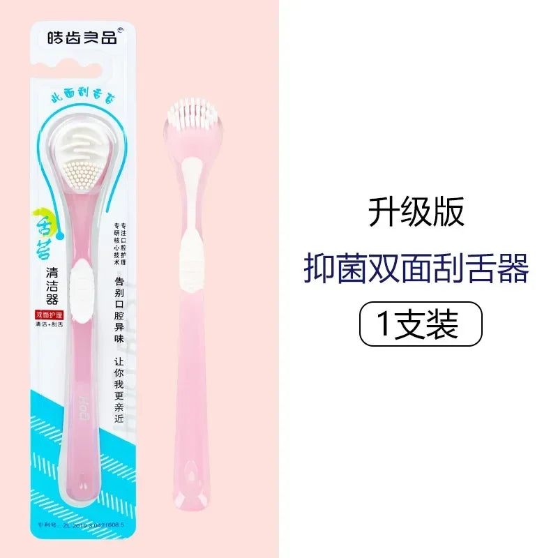 1pc Tongue Cleaning Dual Purpose Tongue Coating Brush Cleaner Silicone Scraper for Adult Deodorizing Tongue Scraper Oral Care