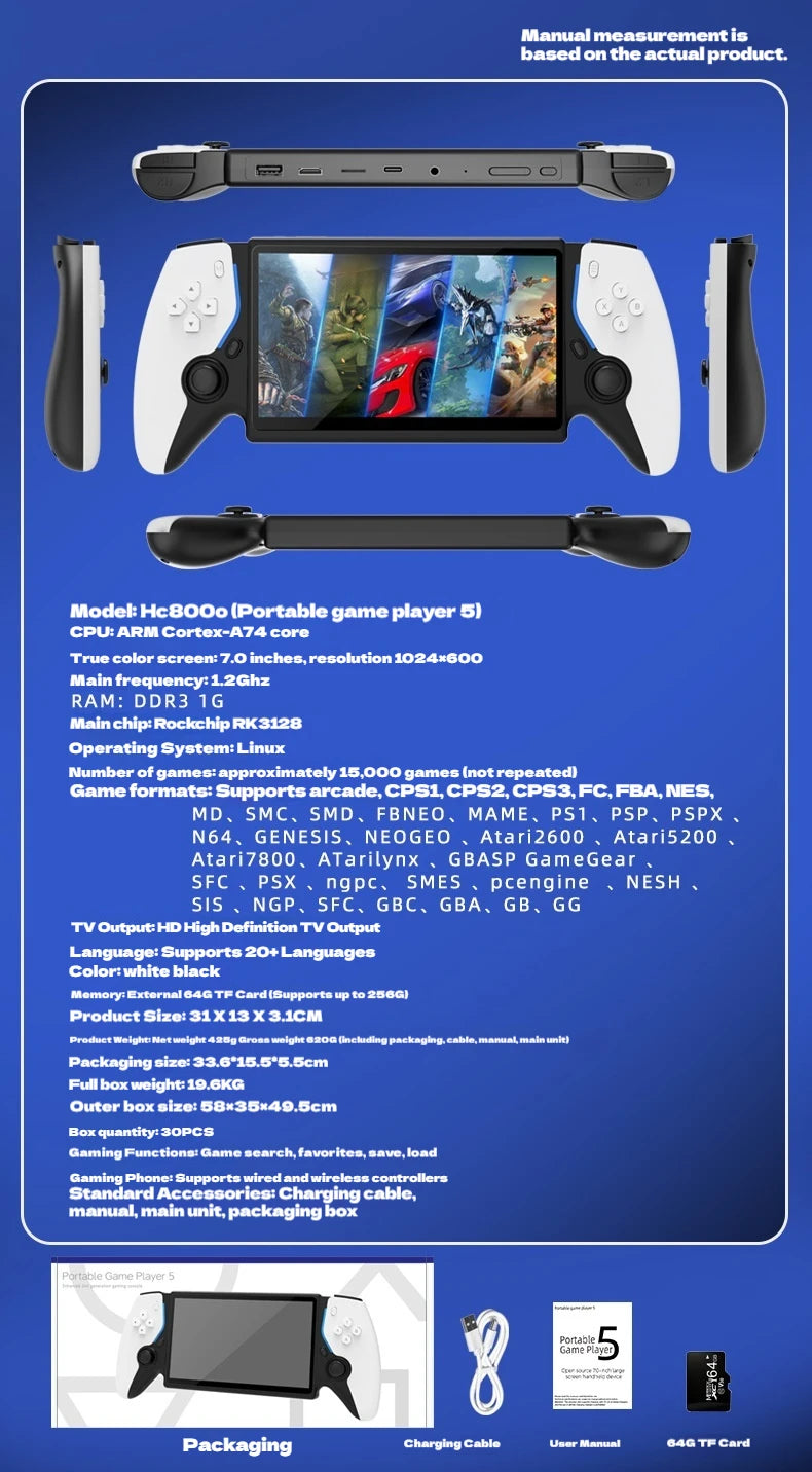 New PS5 7.0 Inch 64G Open Source System Dual Controller Handheld Game Console For PSP Street Fighter Competition