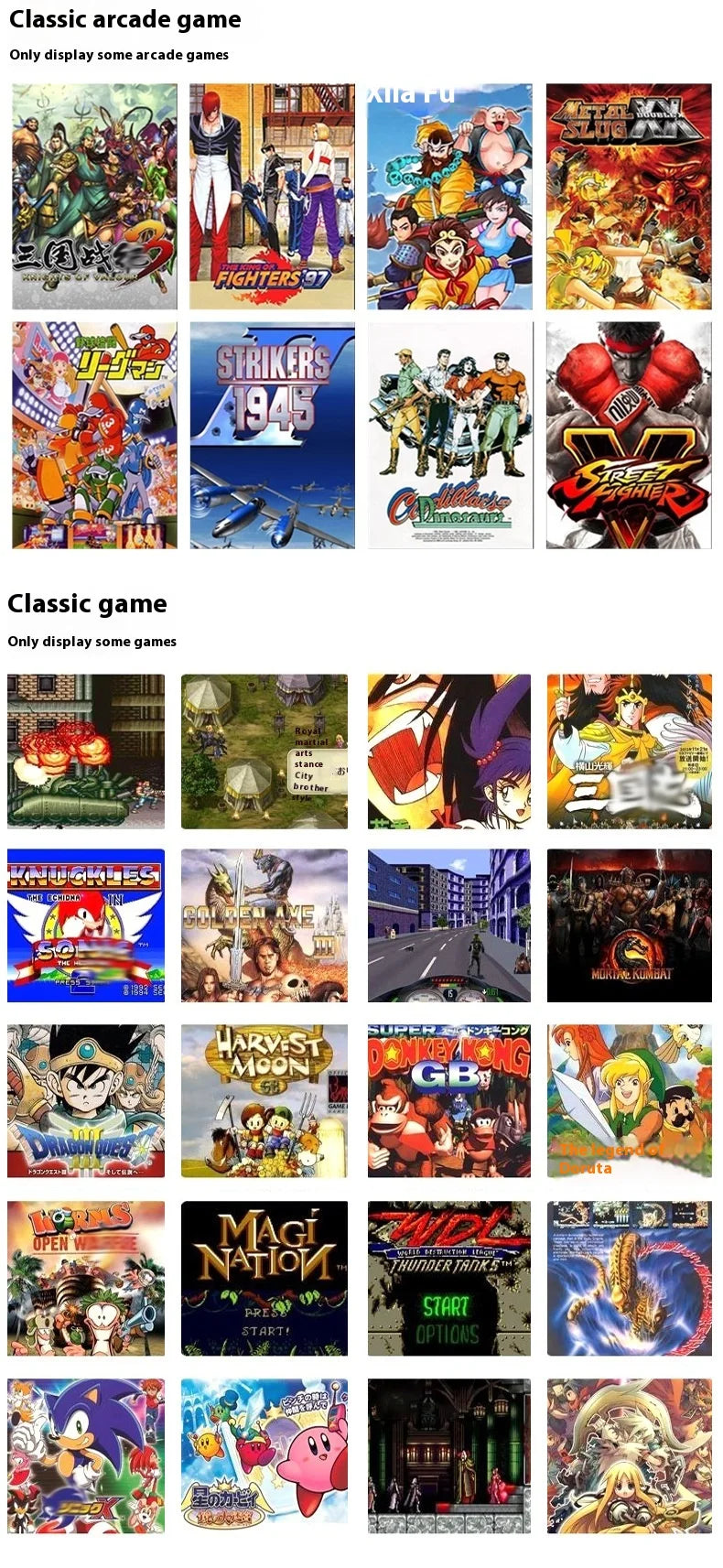 New PS5 7.0 Inch 64G Open Source System Dual Controller Handheld Game Console For PSP Street Fighter Competition