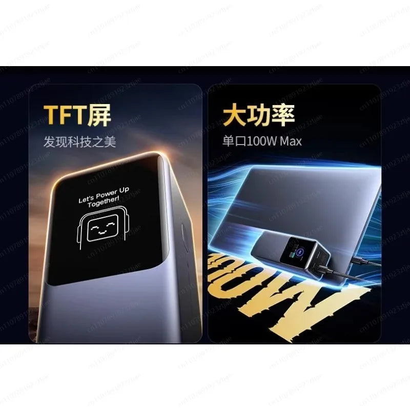 200W PD3.1 Power Bank 25000mAh with TFT Color Screen, 100W Fast Charging for Laptop and Phone, Portable Power Bank
