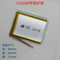 126280 10000mAh 3.7V power bank mobile power battery 2-wire