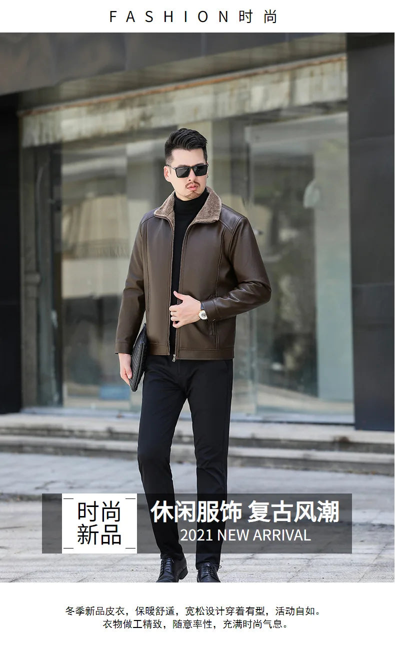 2025 New Leather Jacket Men's Coat Fur One-piece Jacket Winter Plus Velvet Thickened Loose