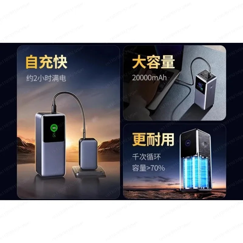200W PD3.1 Power Bank 25000mAh with TFT Color Screen, 100W Fast Charging for Laptop and Phone, Portable Power Bank
